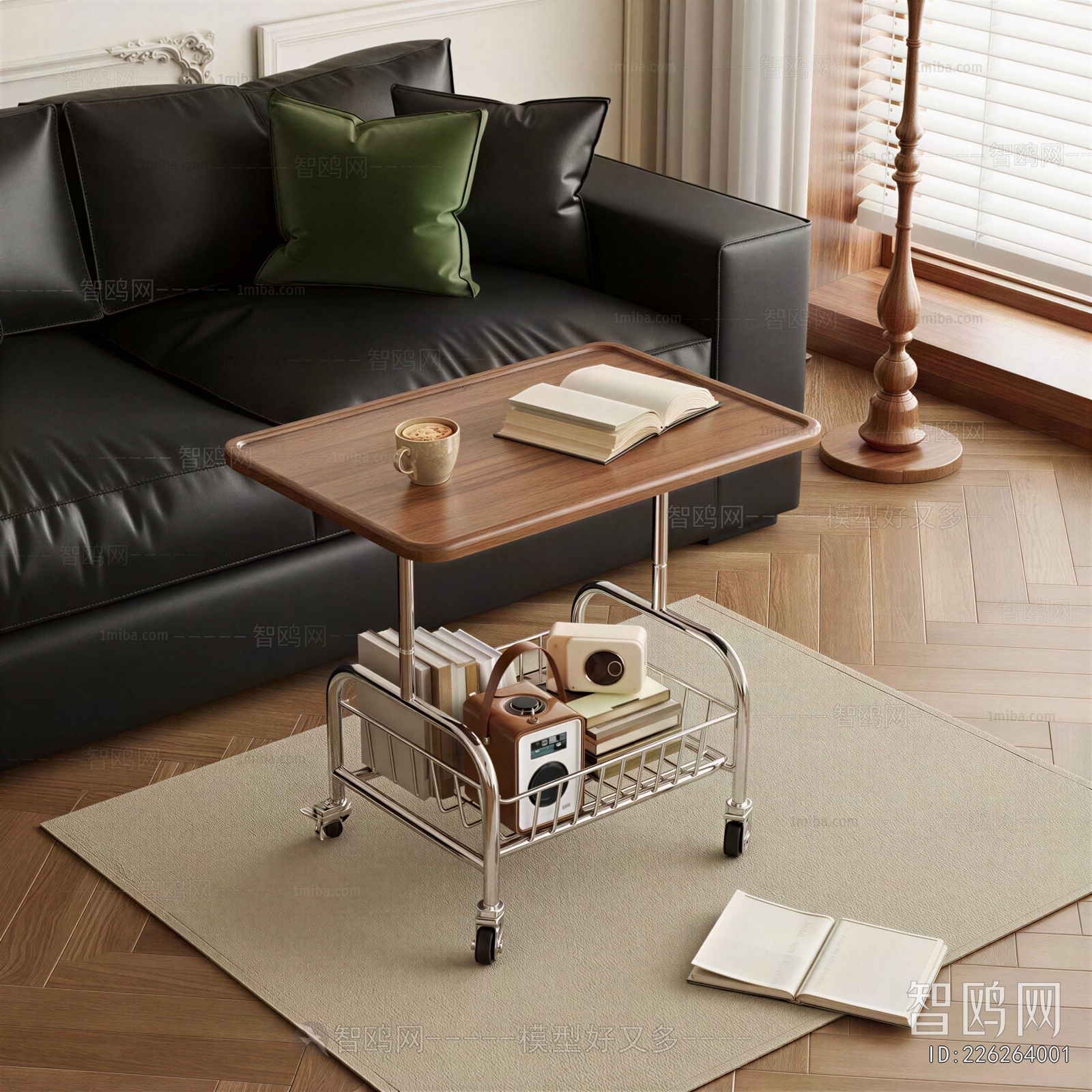 Modern Coffee Table