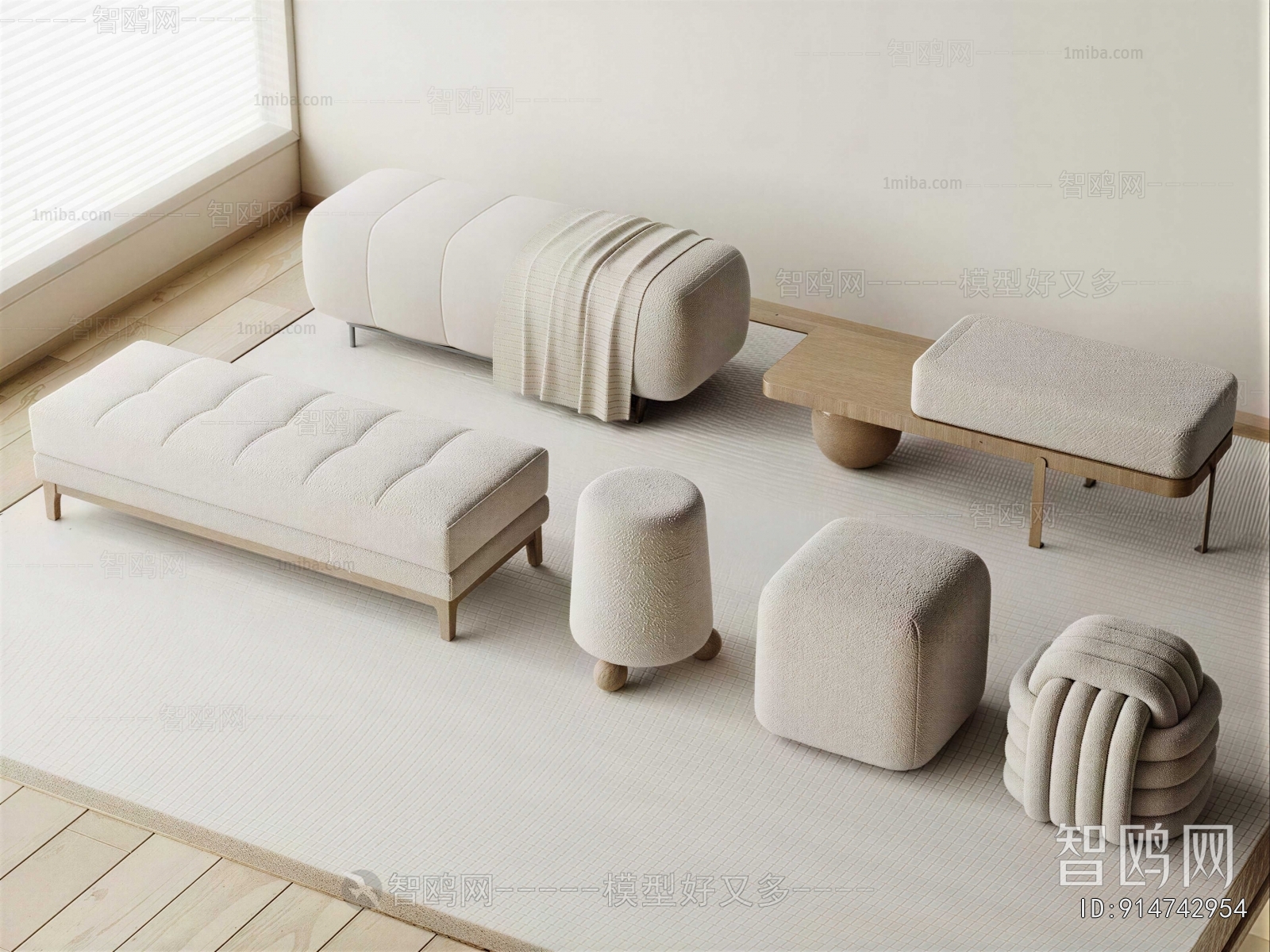 Modern Sofa Stool