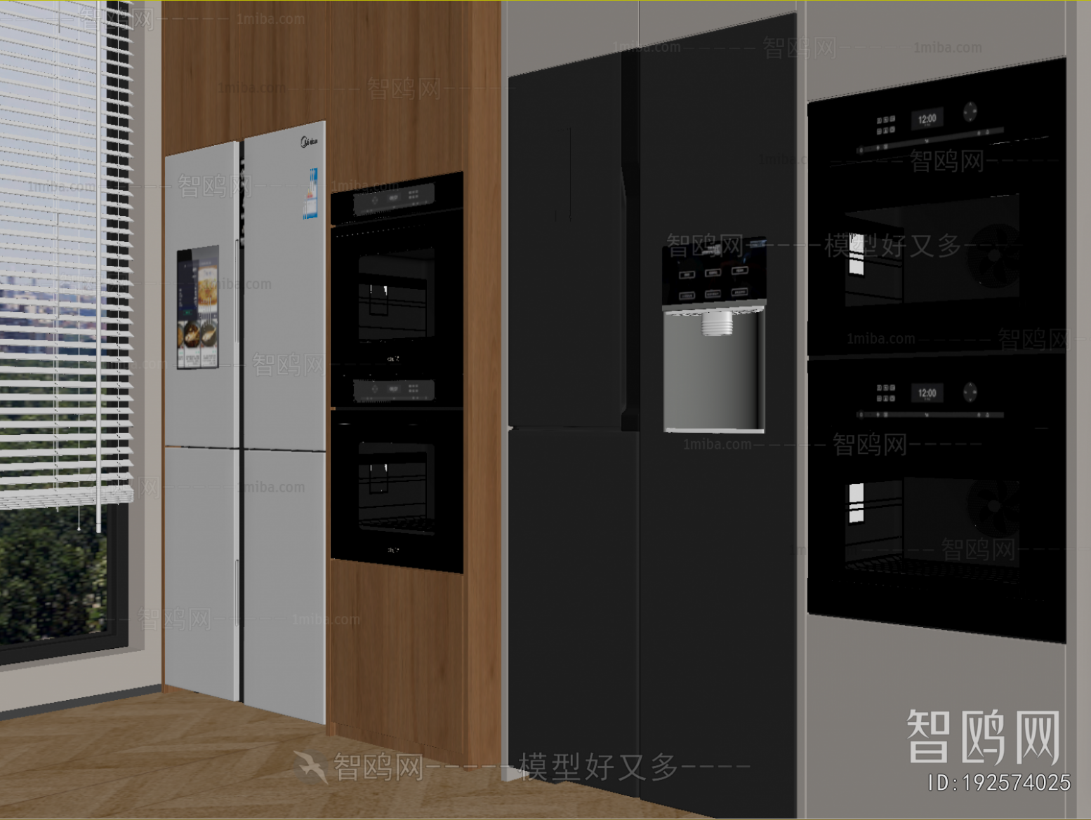Modern Home Appliance Refrigerator