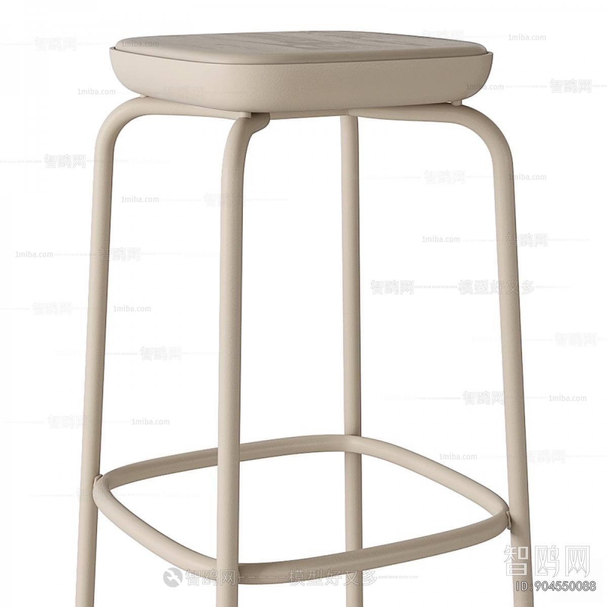 Modern Bar Stool