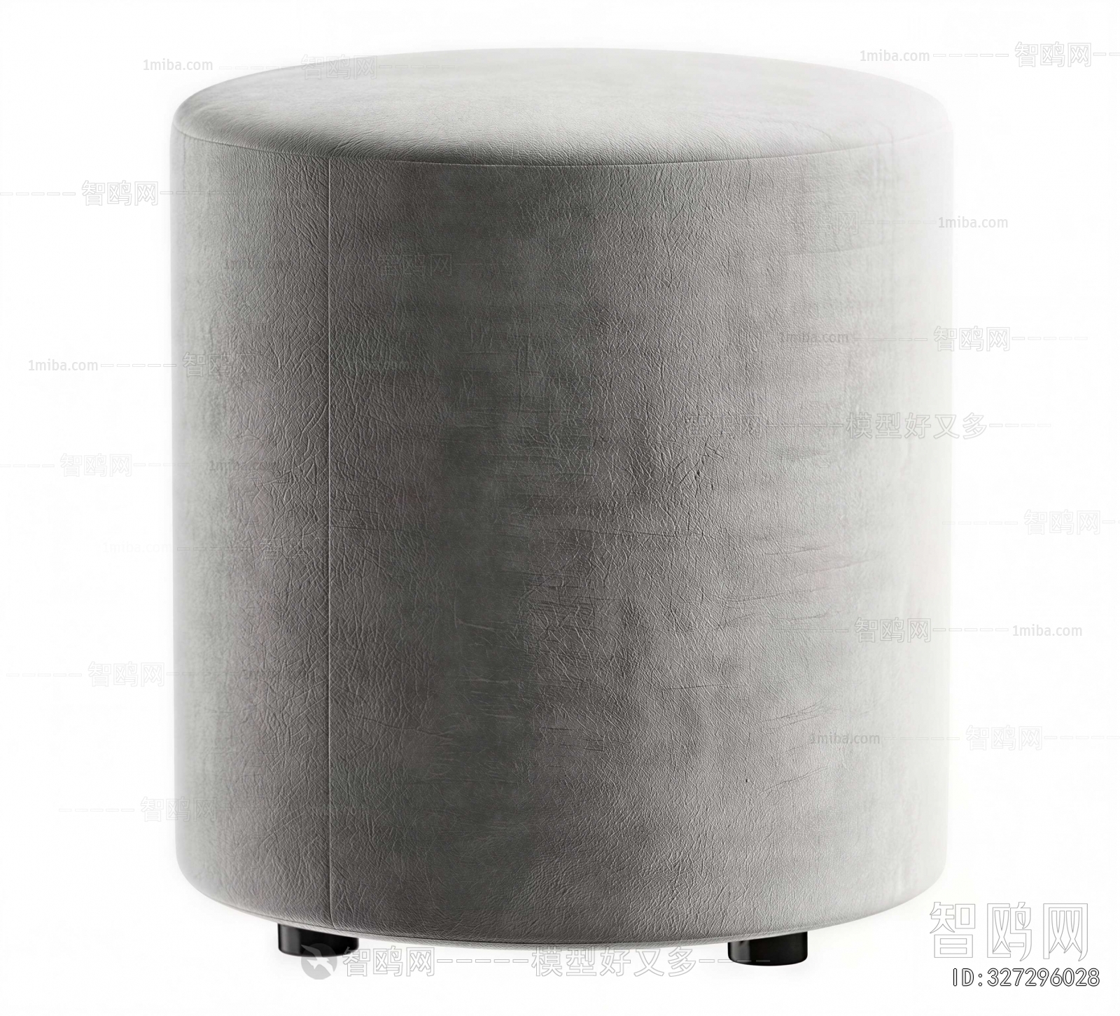 Modern Sofa Stool