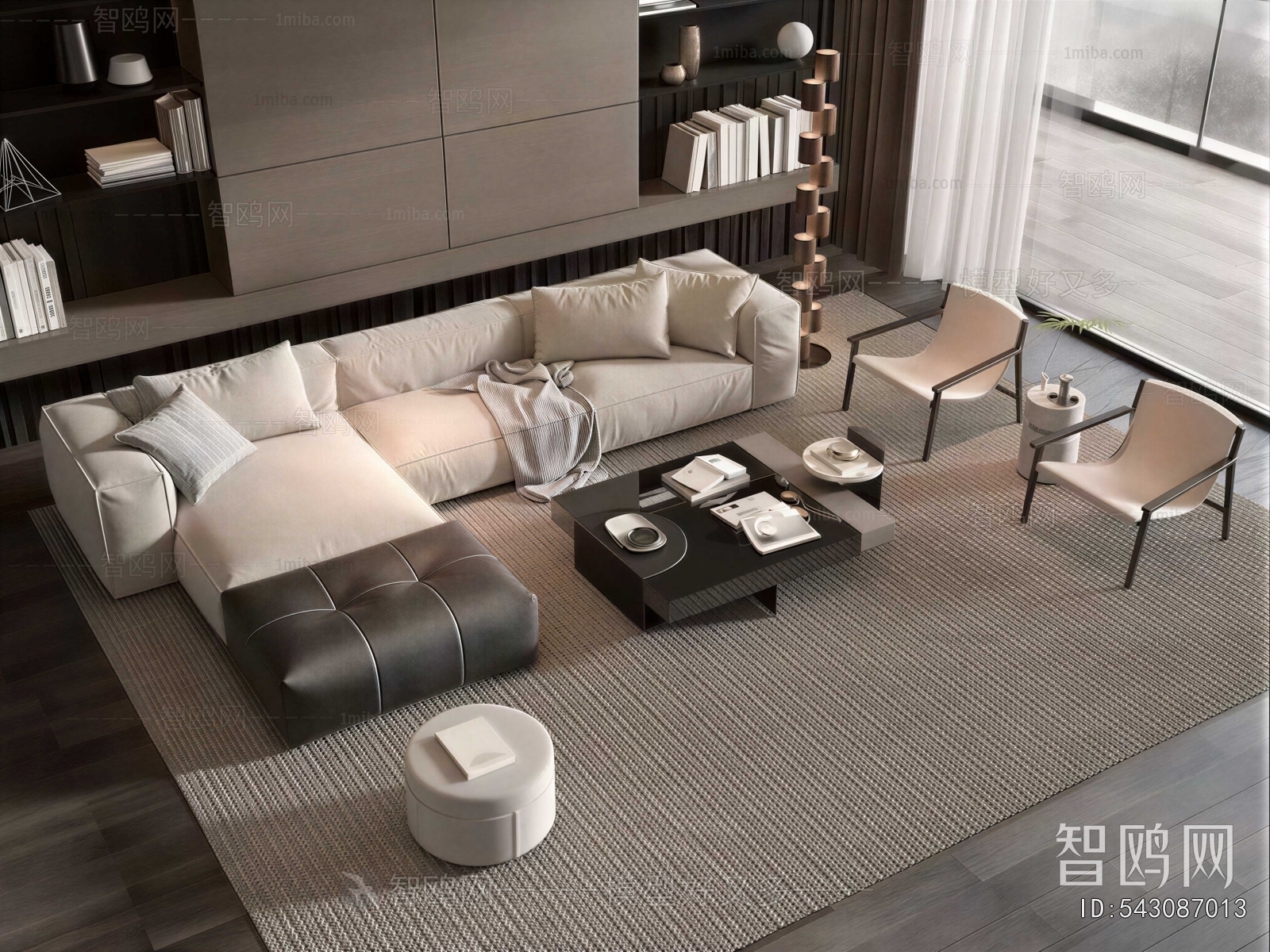 Modern Sofa Combination