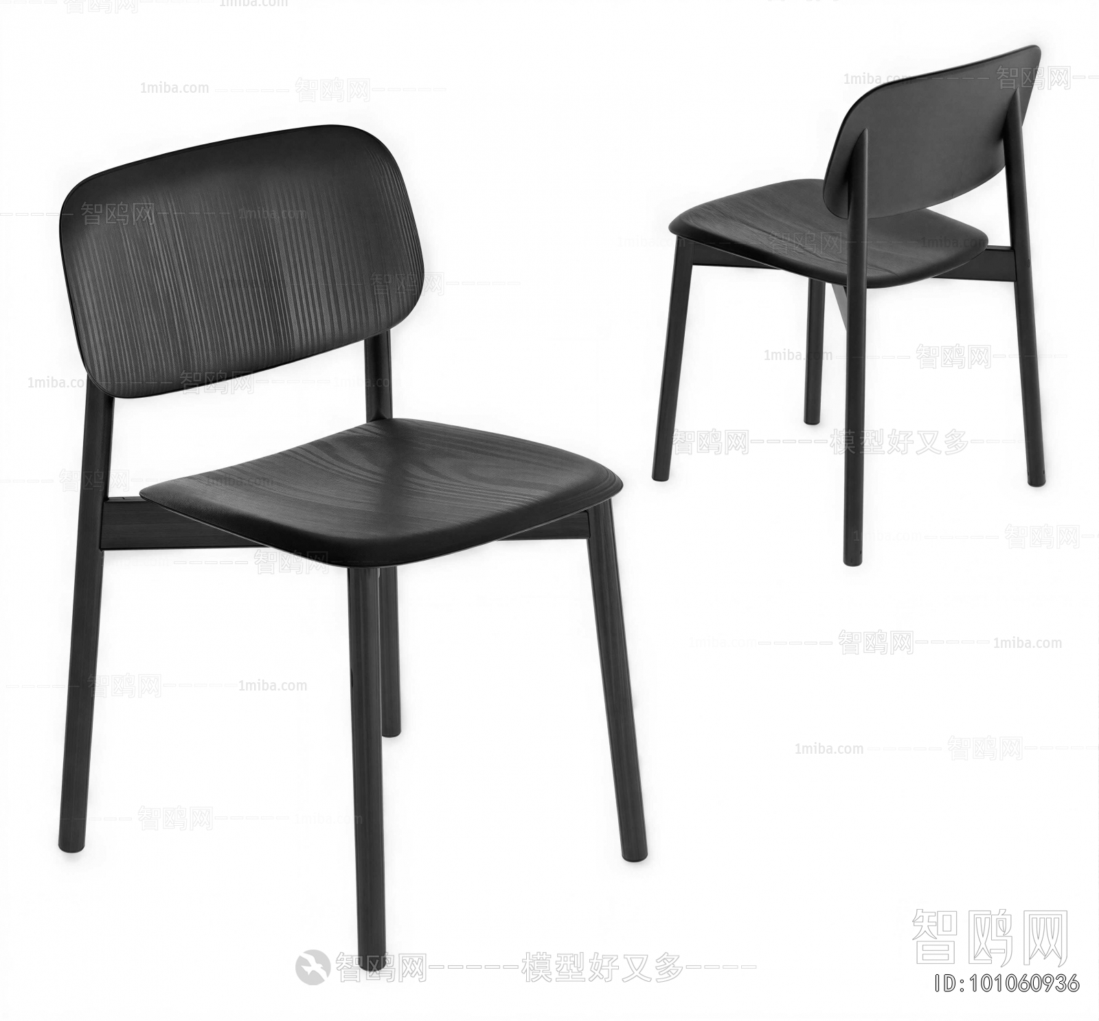 Modern Dining Chair