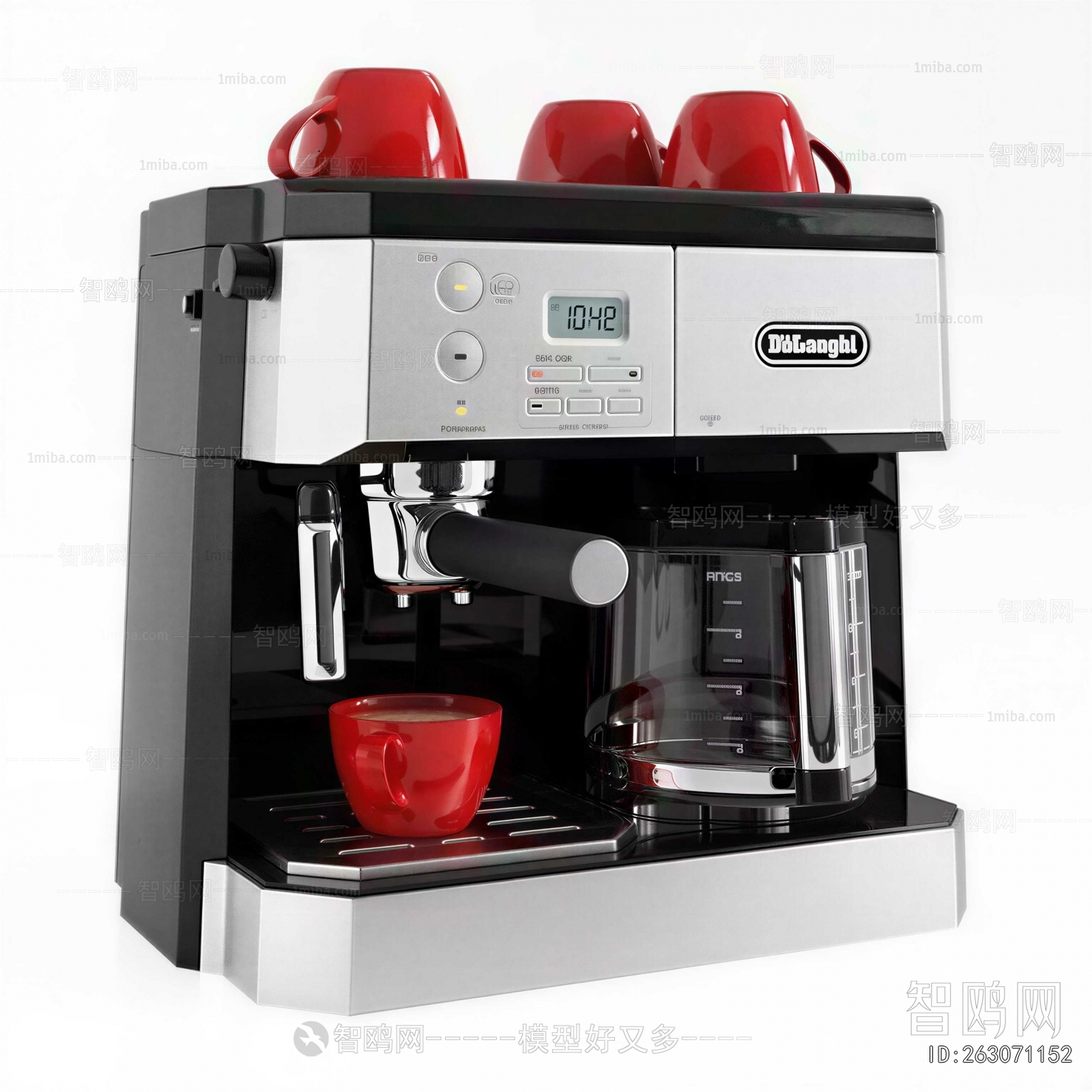 Modern Kitchen Electric Coffee Machine