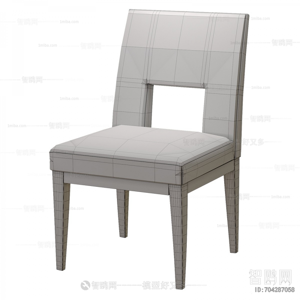 Modern Dining Chair