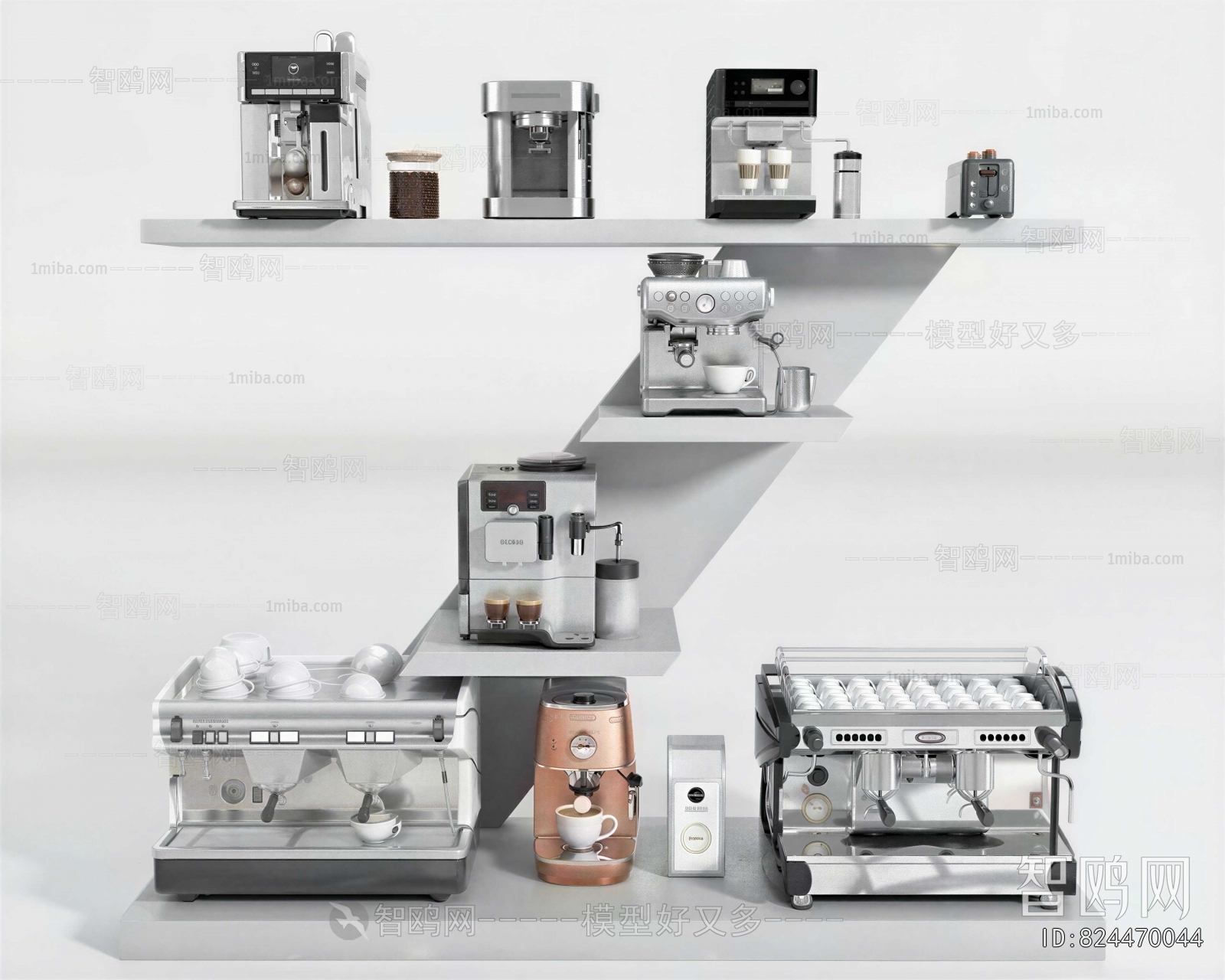 Modern Kitchen Electric Coffee Machine