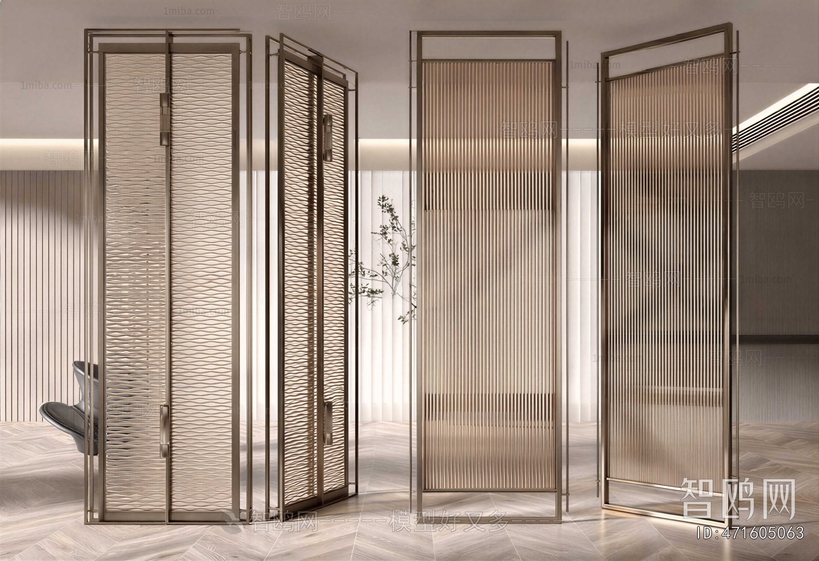 Modern Glass Screen Partition