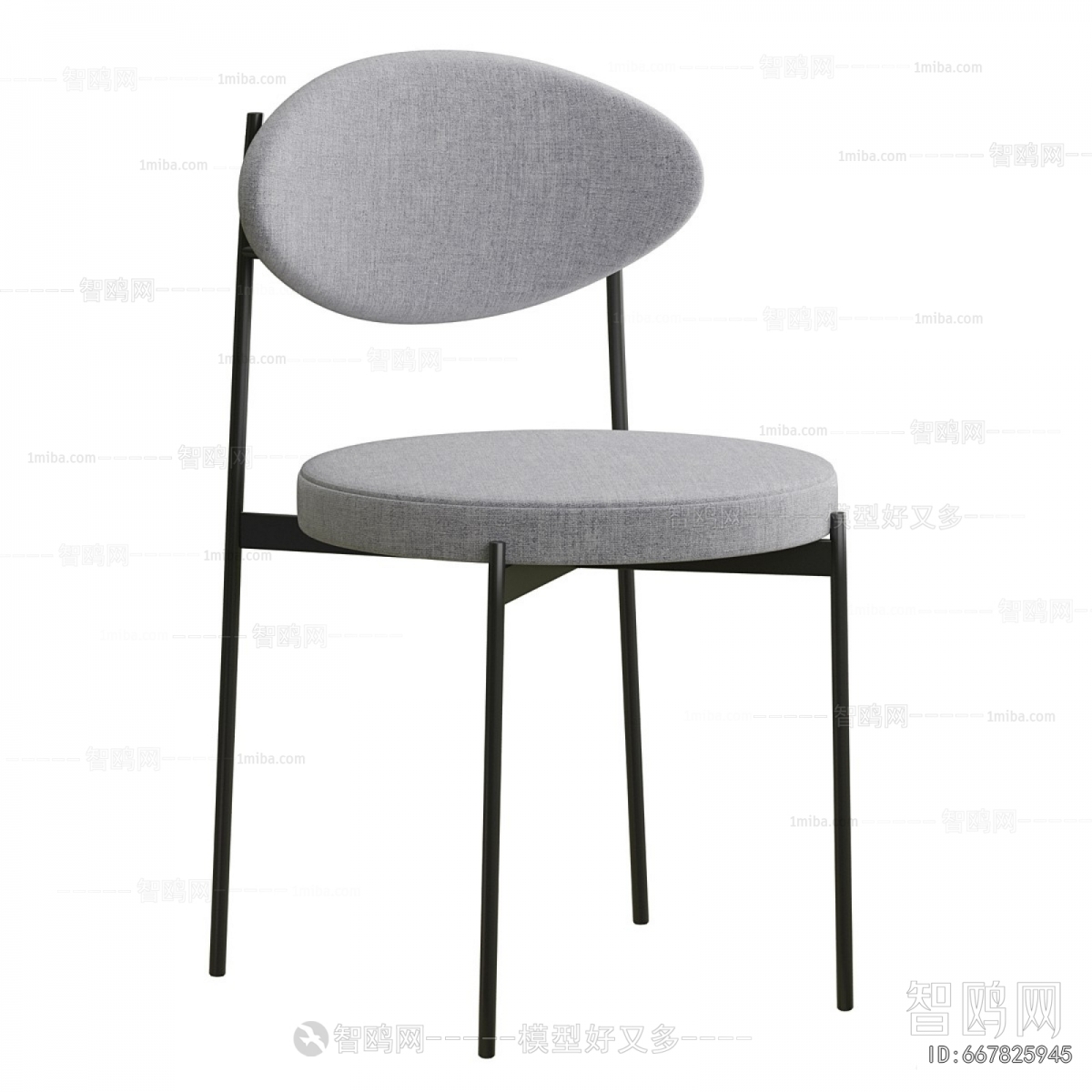 Modern Dining Chair