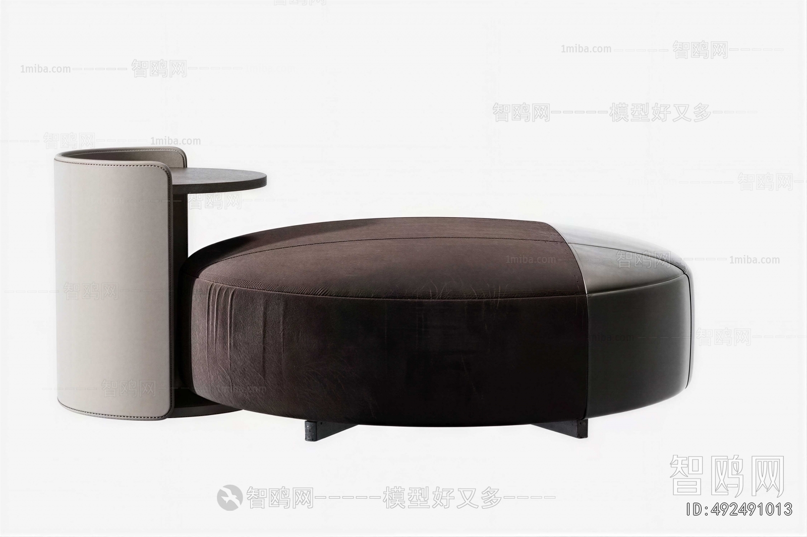 Modern Sofa Stool