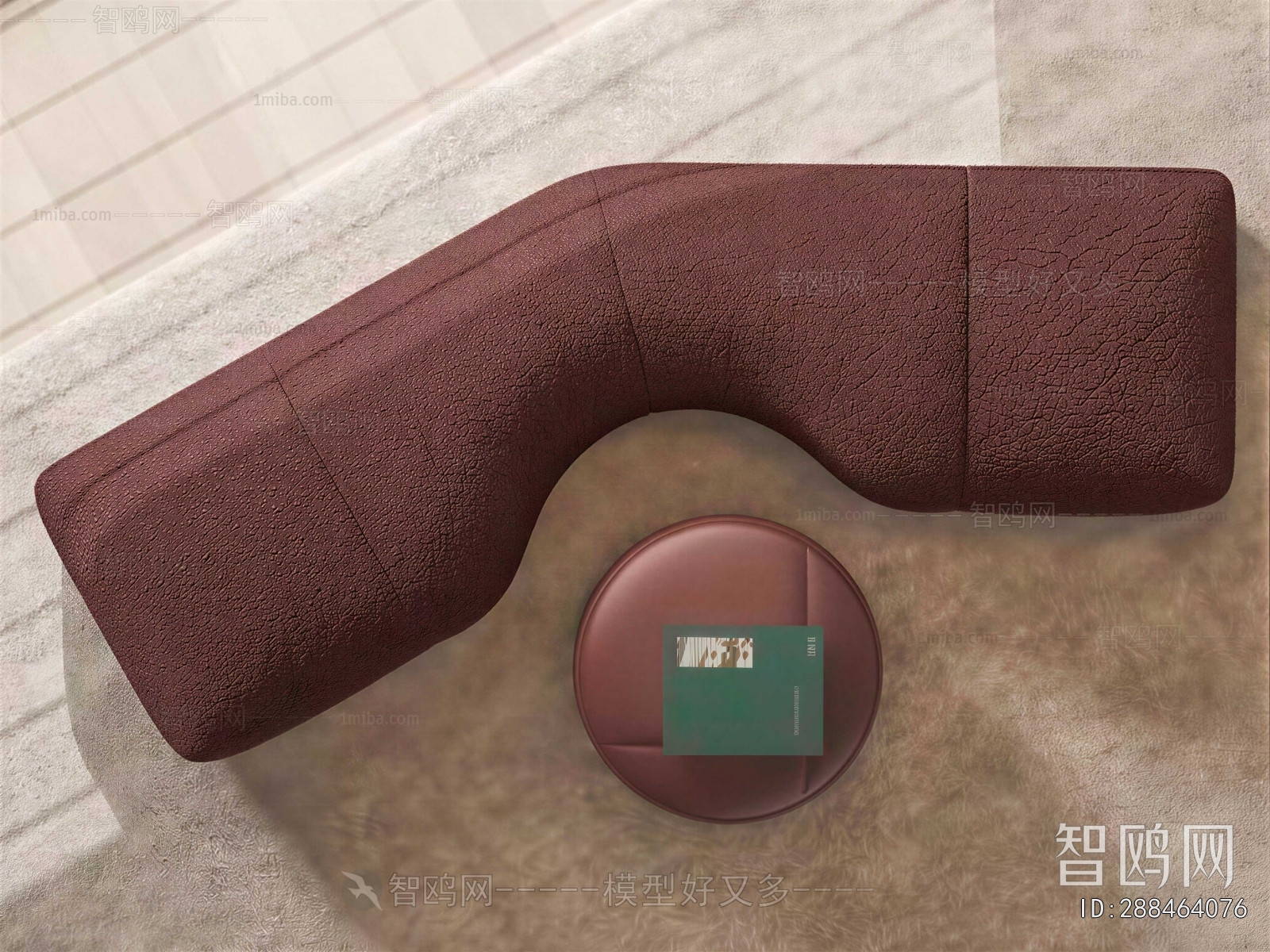 Modern Shaped Sofa
