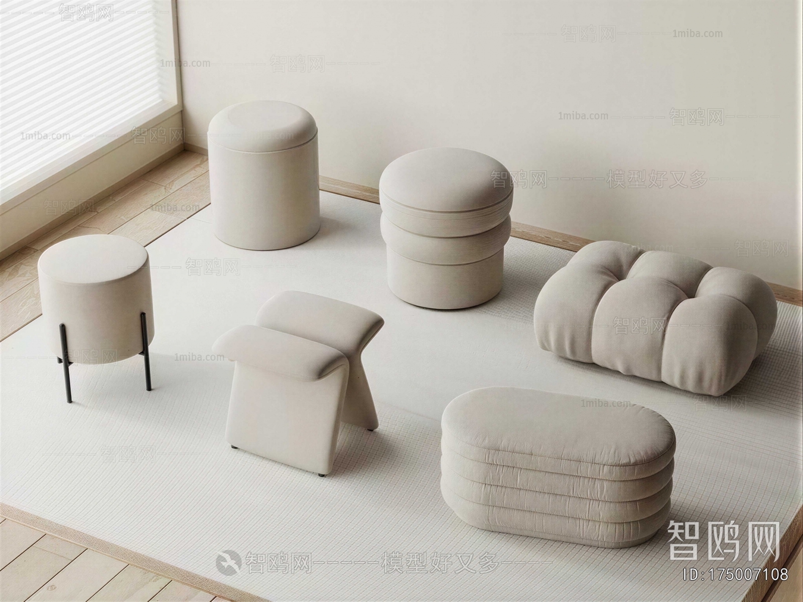 Modern Sofa Stool