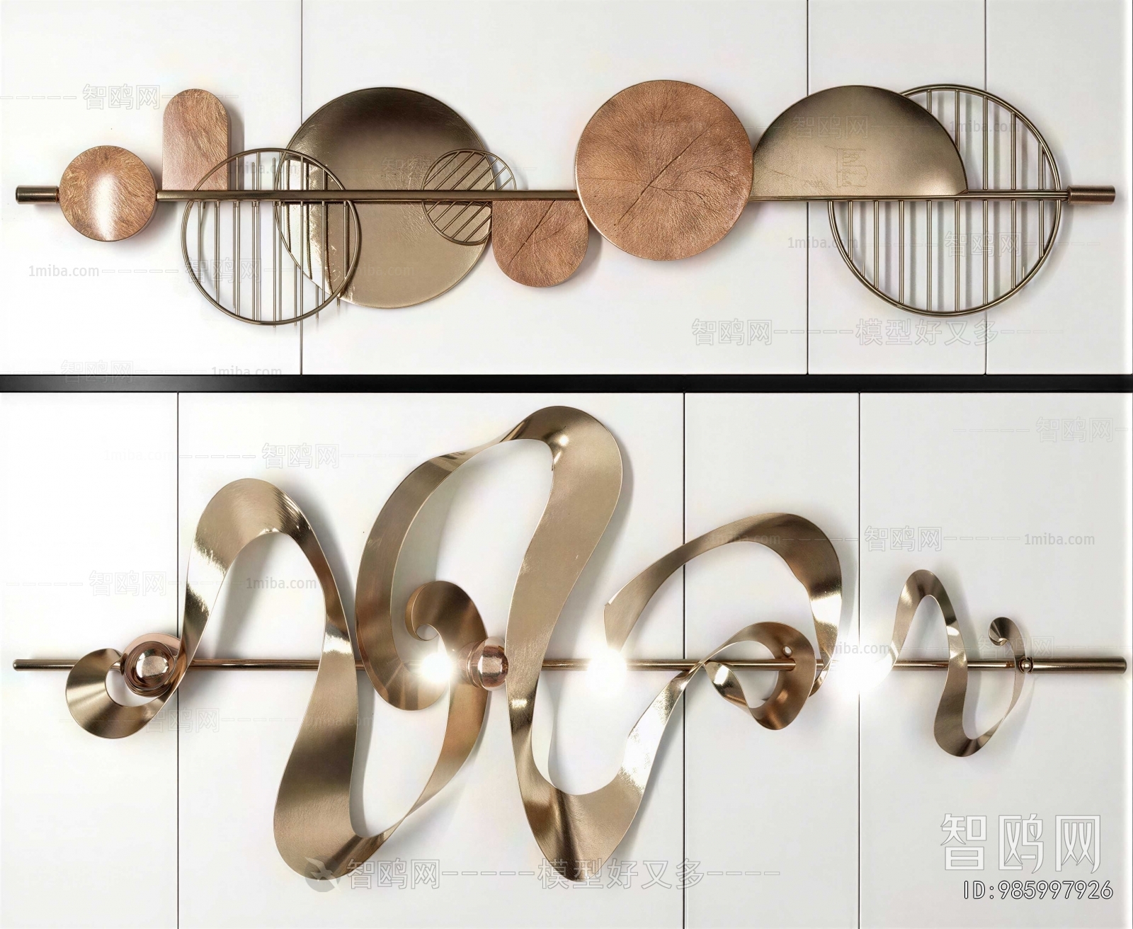 Modern Wall Decoration