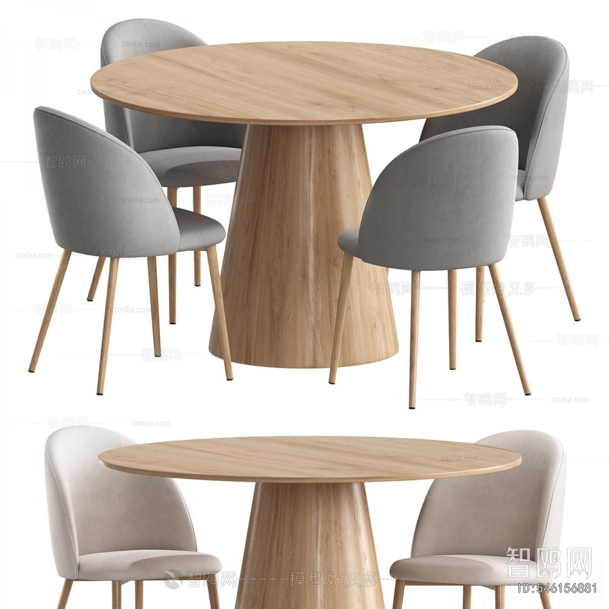 Modern Dining Table And Chairs