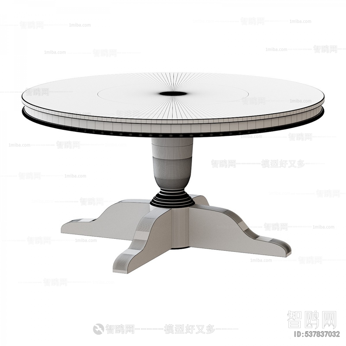 Modern Dining Table