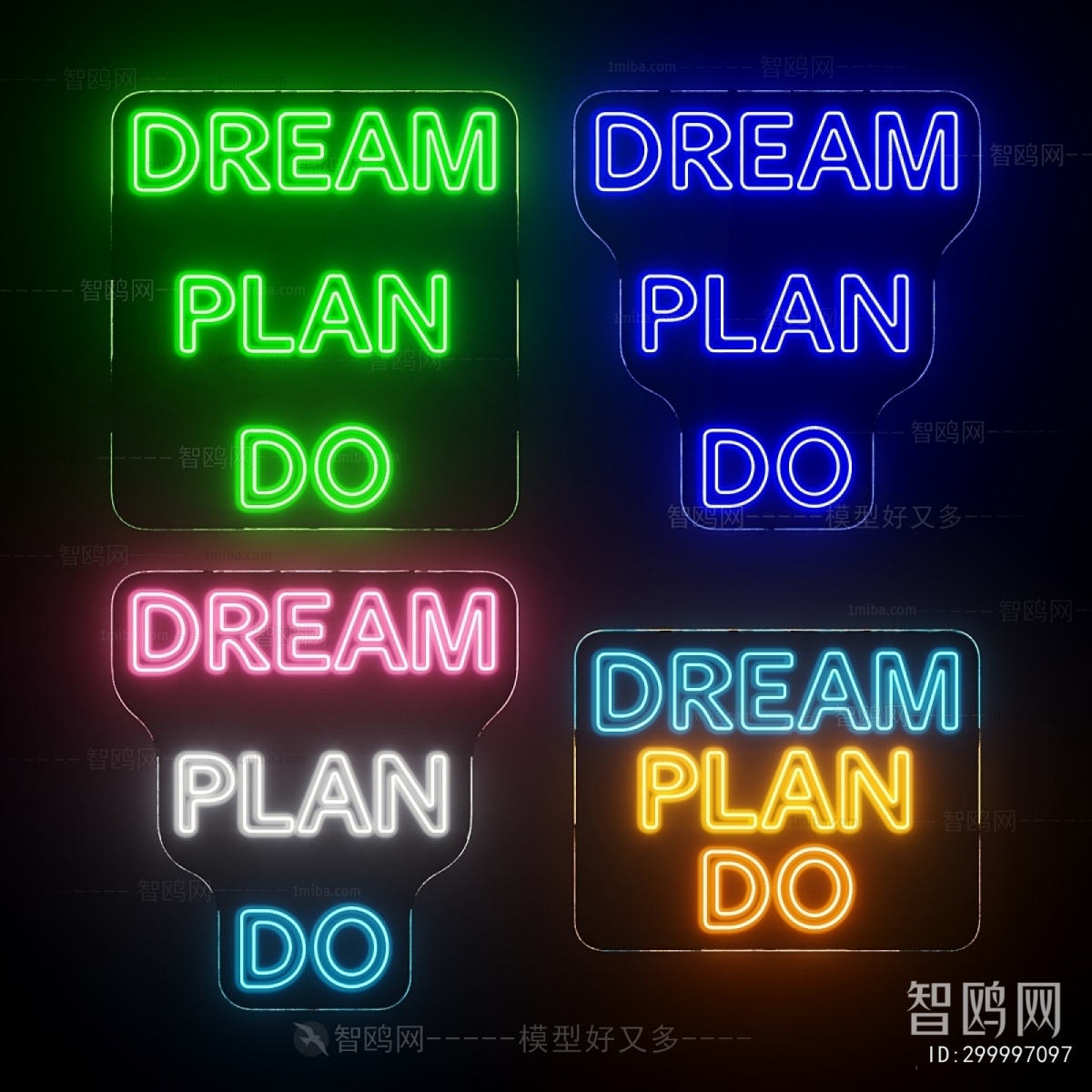 Modern Decorative Lamp