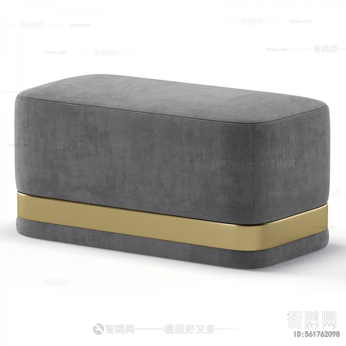 Modern Sofa Stool