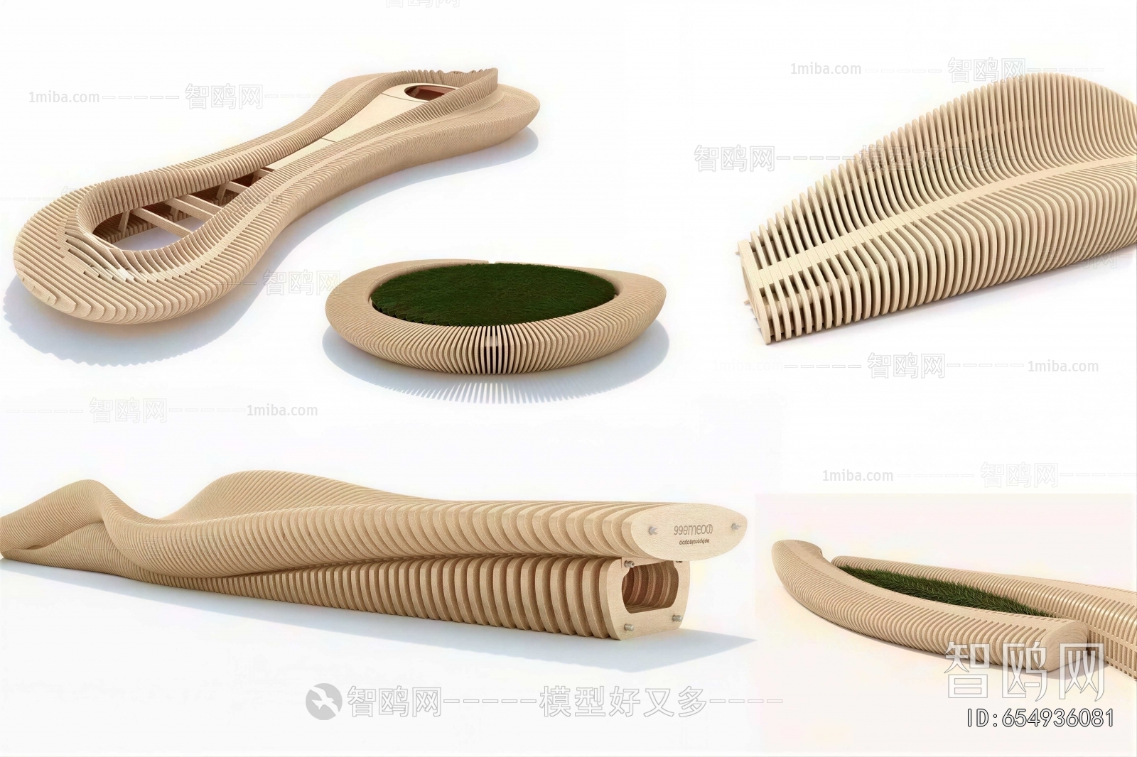 Modern Communal Chair