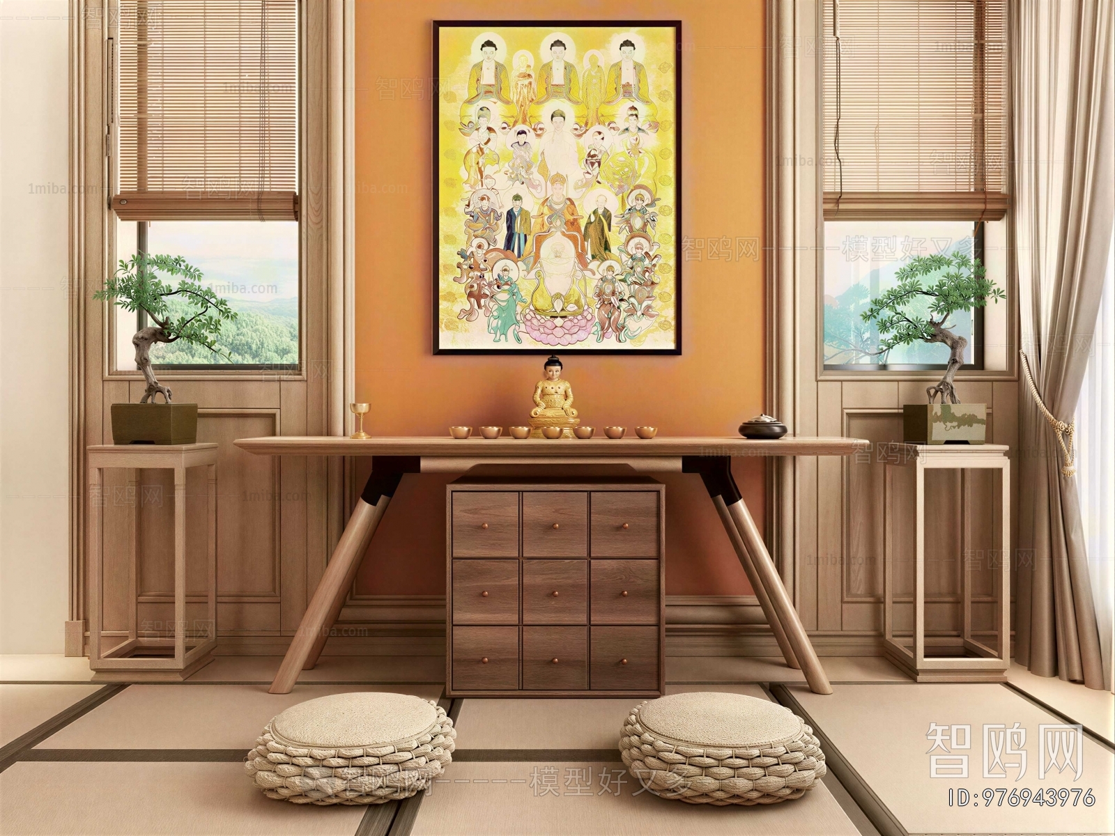 New Chinese Style Console