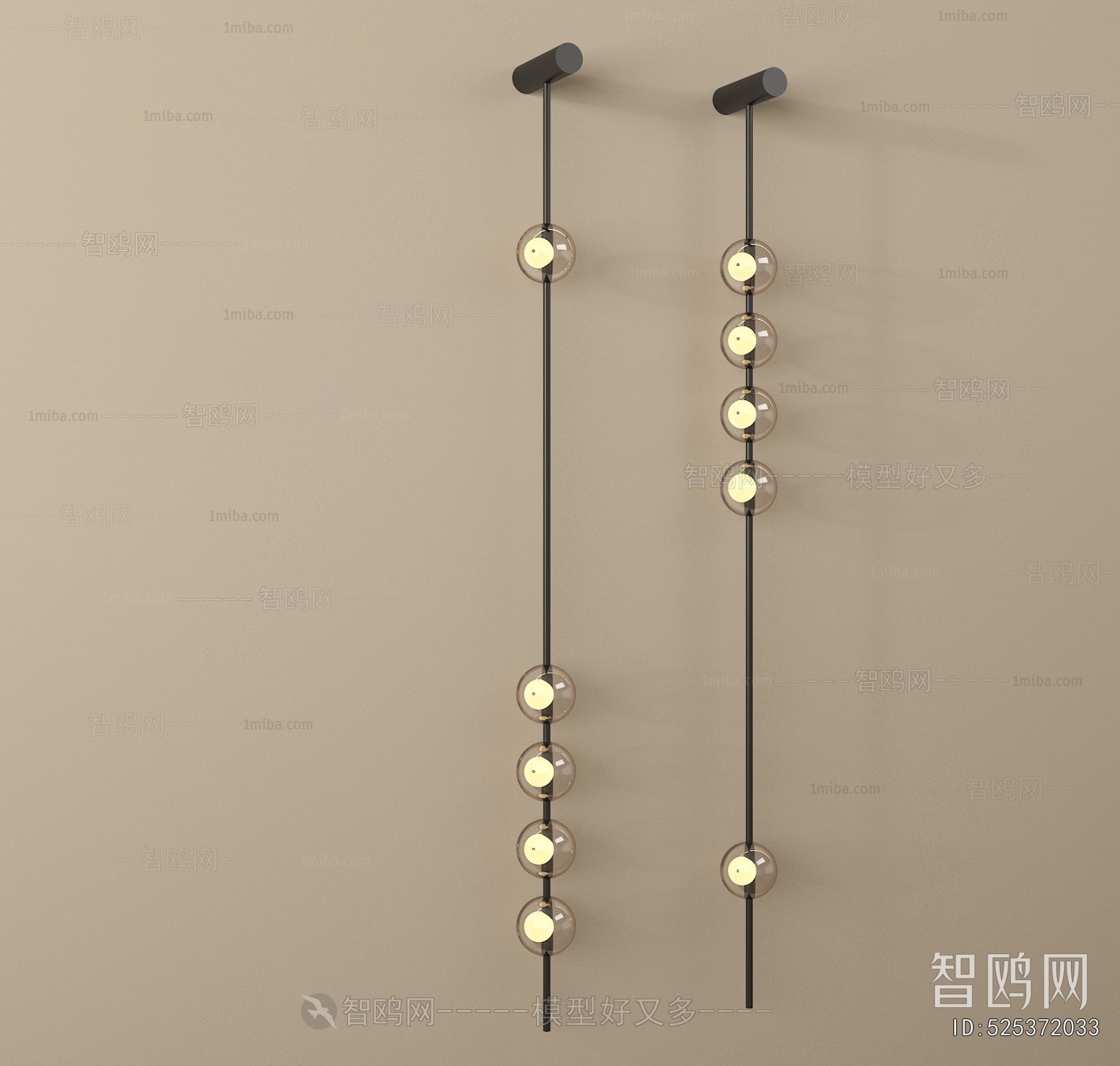 Modern Wall Lamp