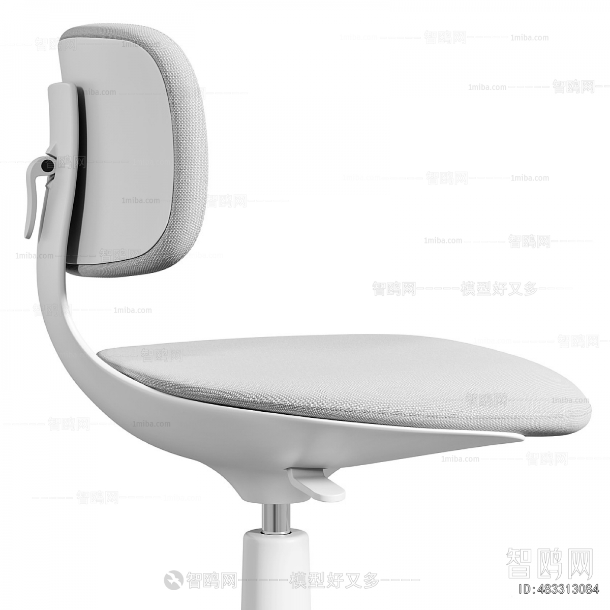 Modern Office Chair