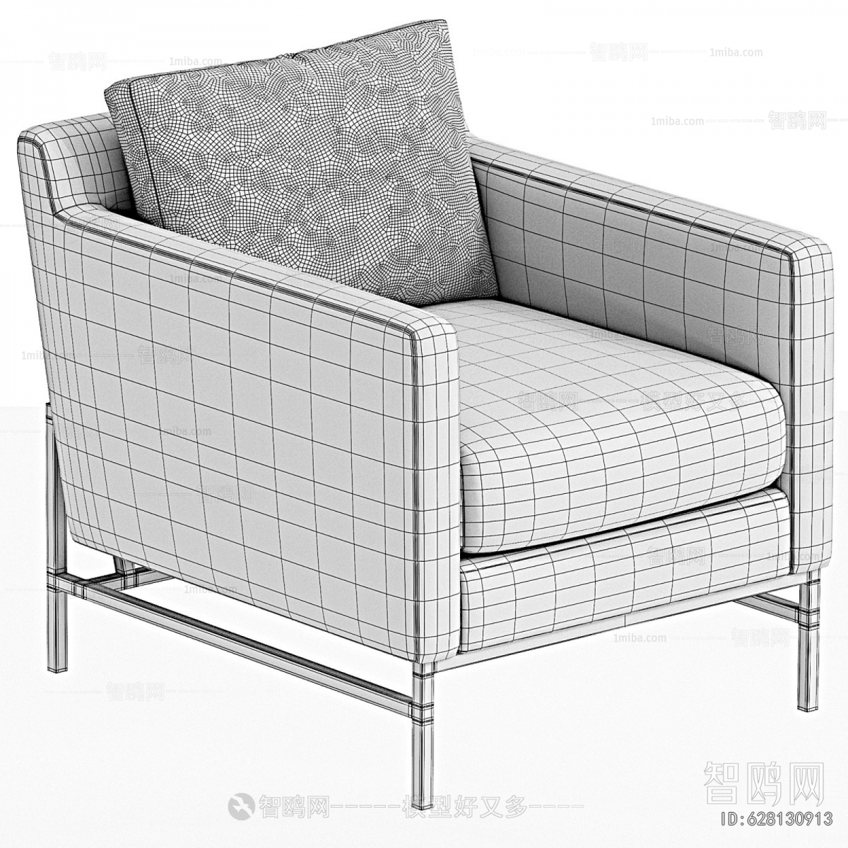 Modern Single Sofa