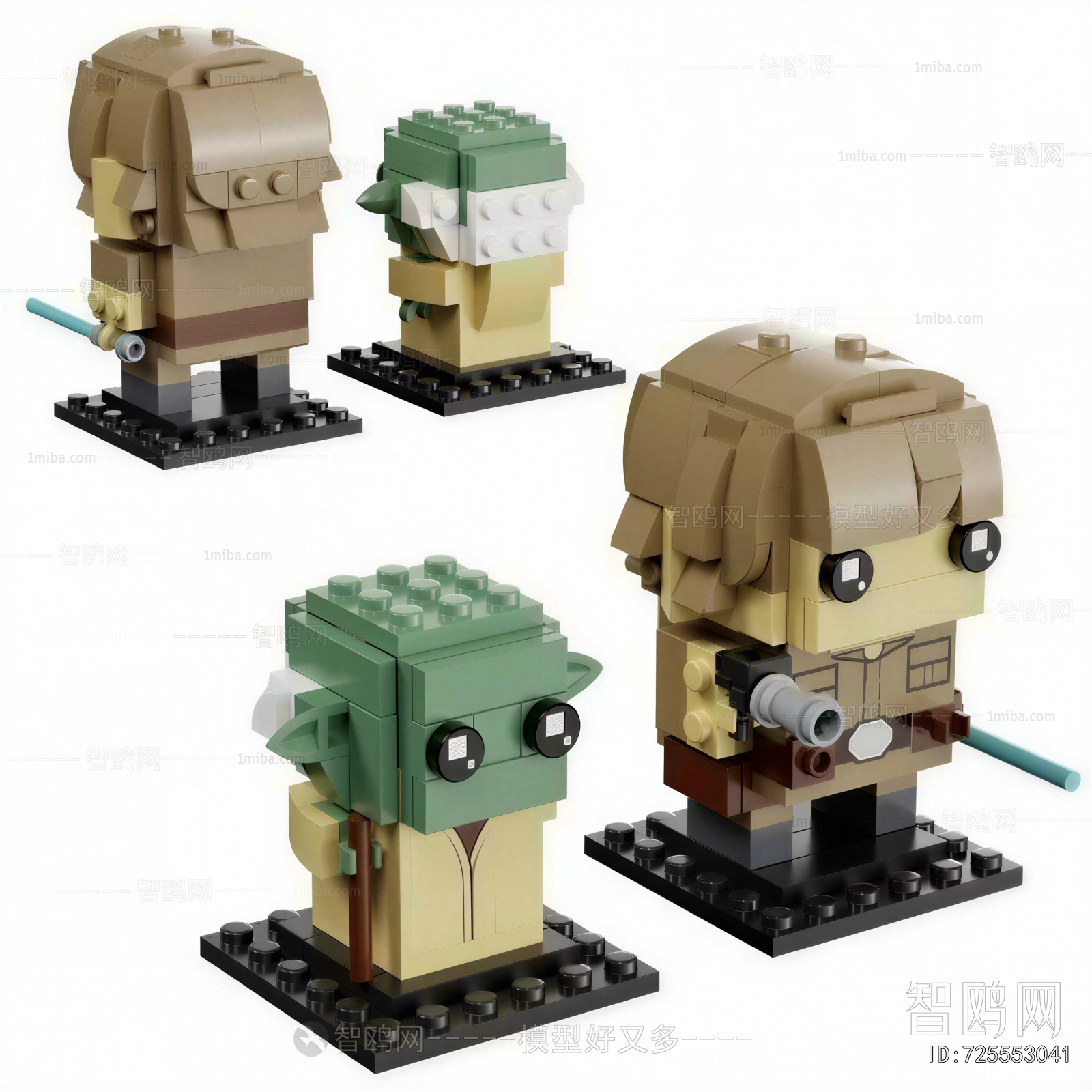 Modern Educational Toys