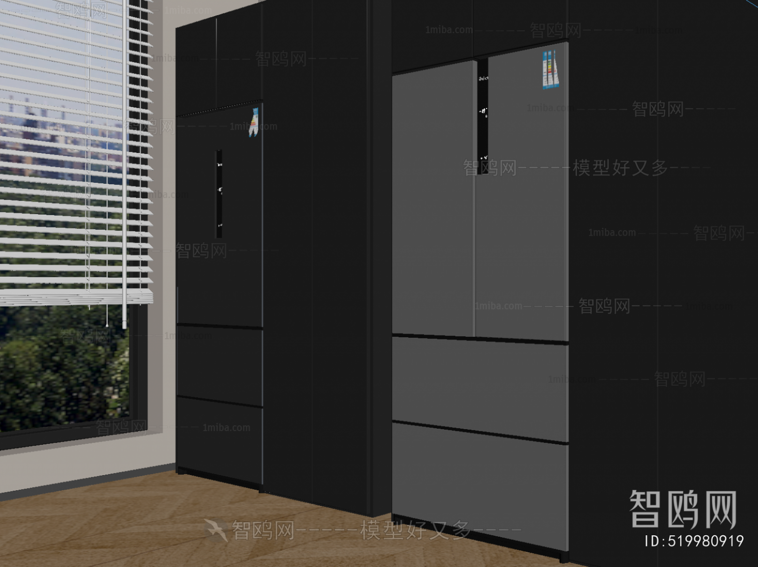 Modern Home Appliance Refrigerator