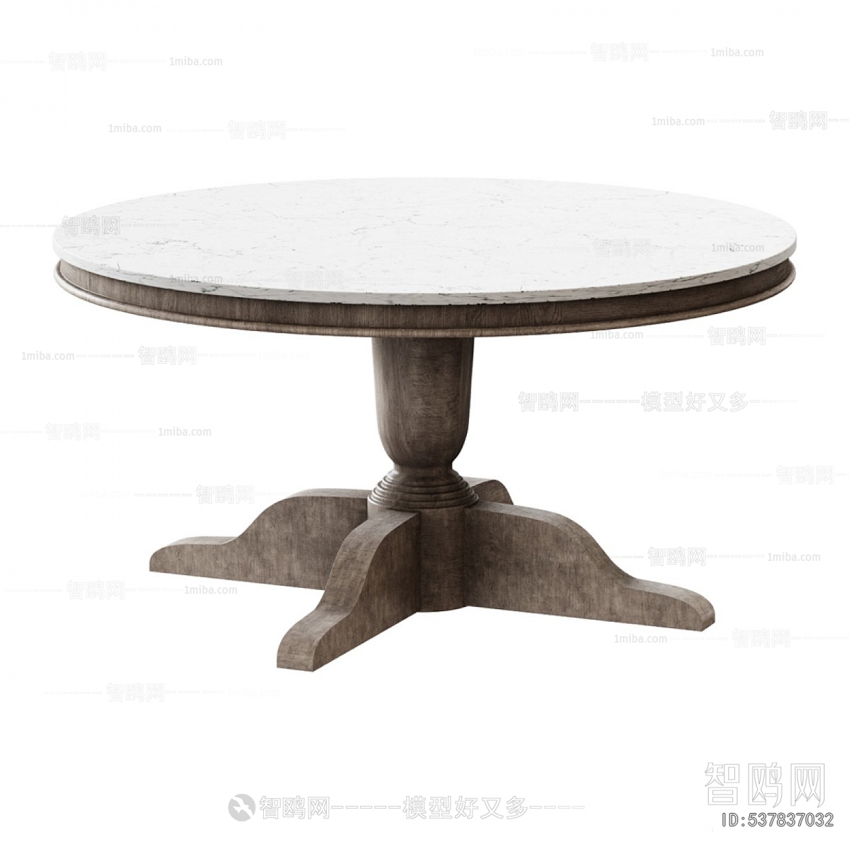 Modern Dining Table