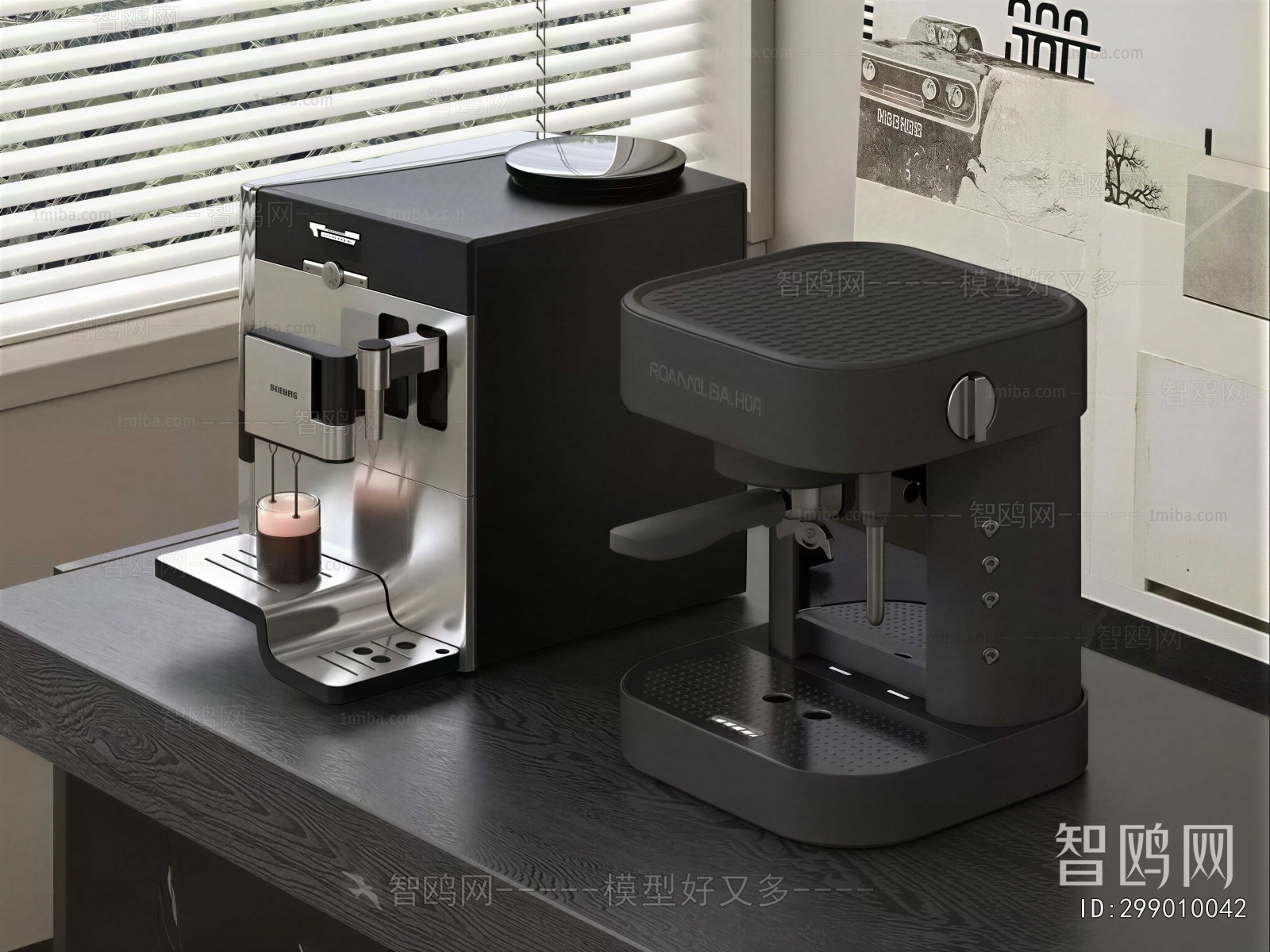 Modern Kitchen Electric Coffee Machine