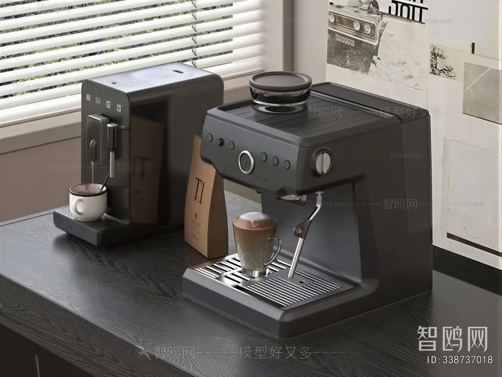 Modern Kitchen Electric Coffee Machine
