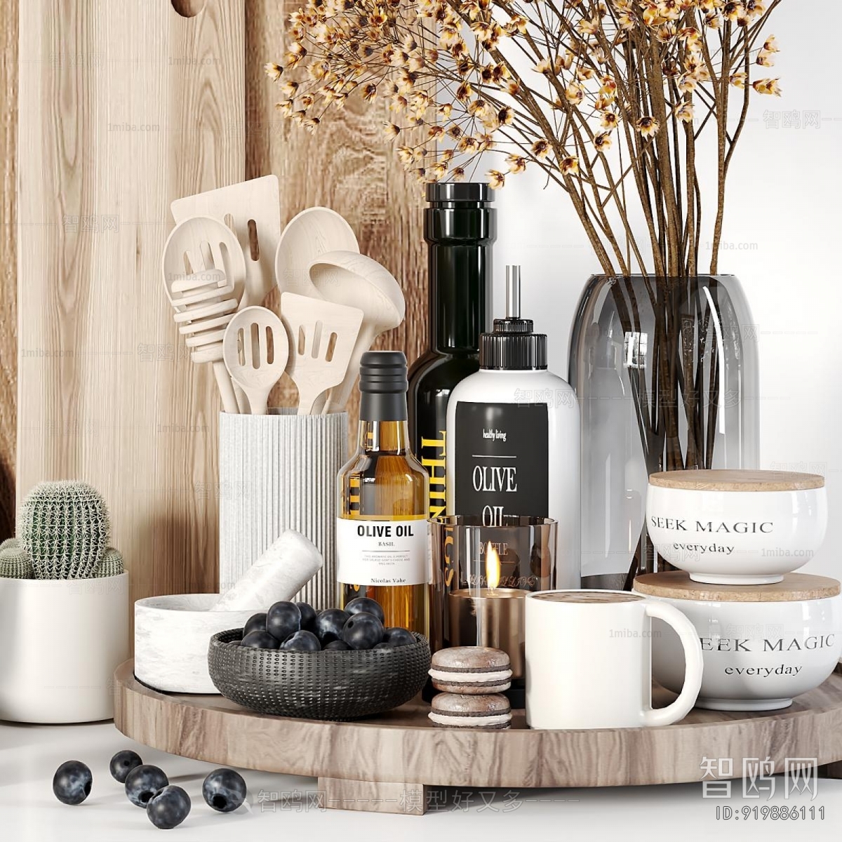 Modern Decorative Set