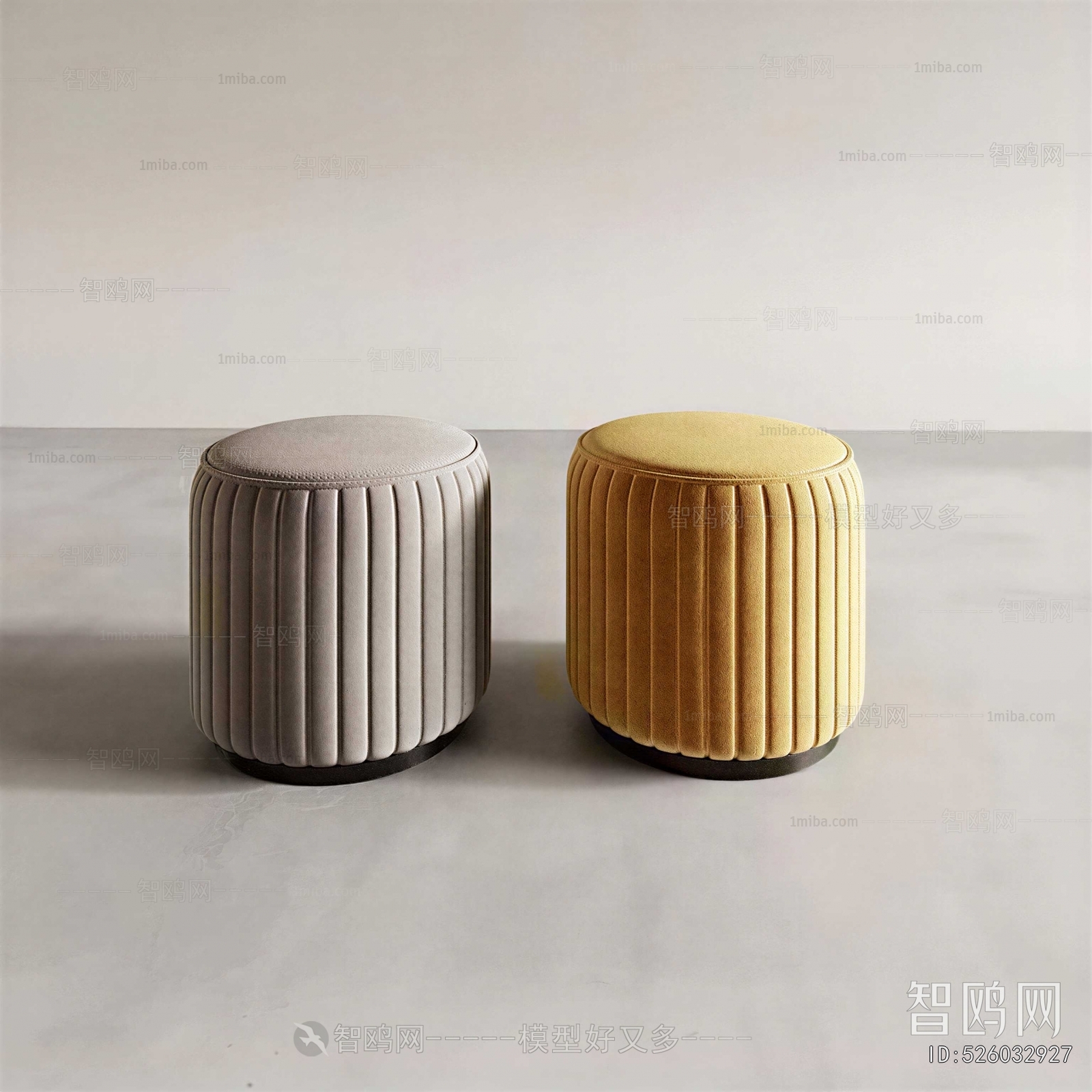 Modern Sofa Stool