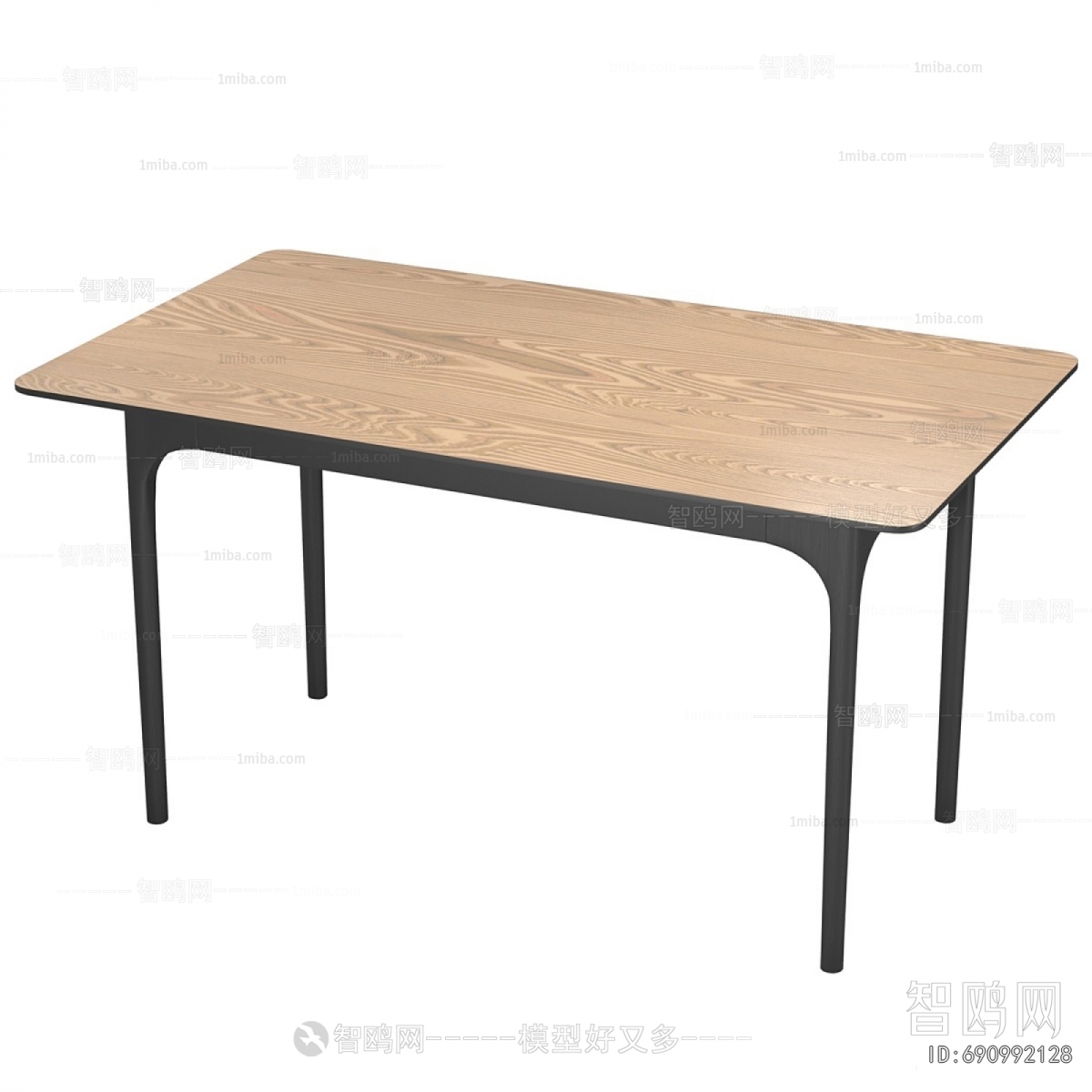 Modern Dining Table