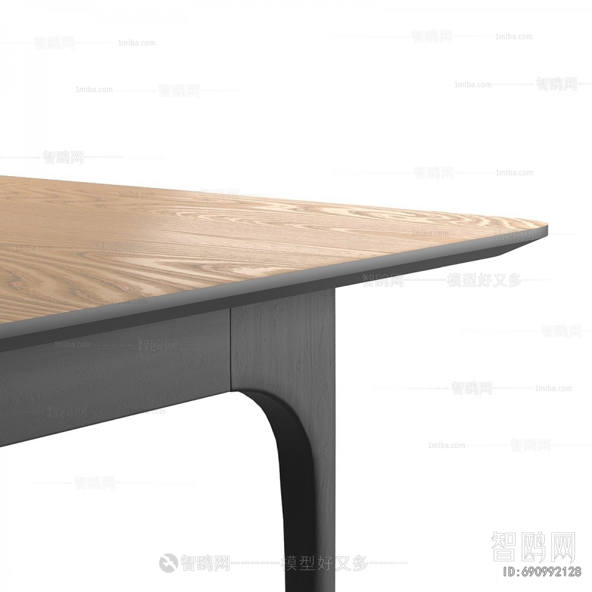 Modern Dining Table