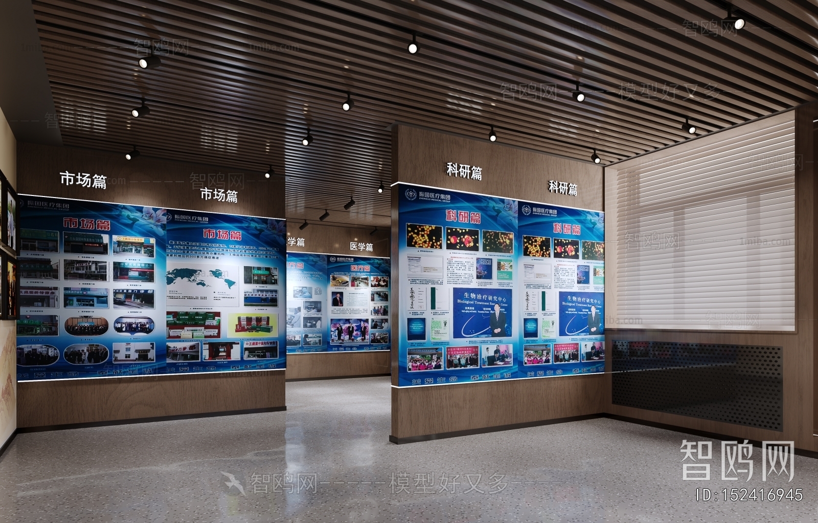 New Chinese Style Exhibition Hall