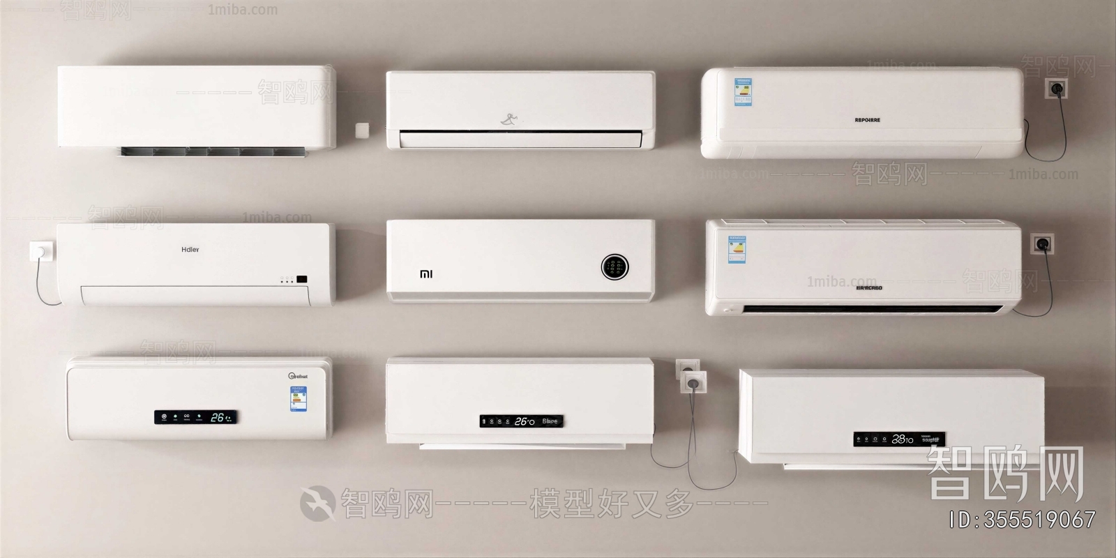 Modern Air Conditioner