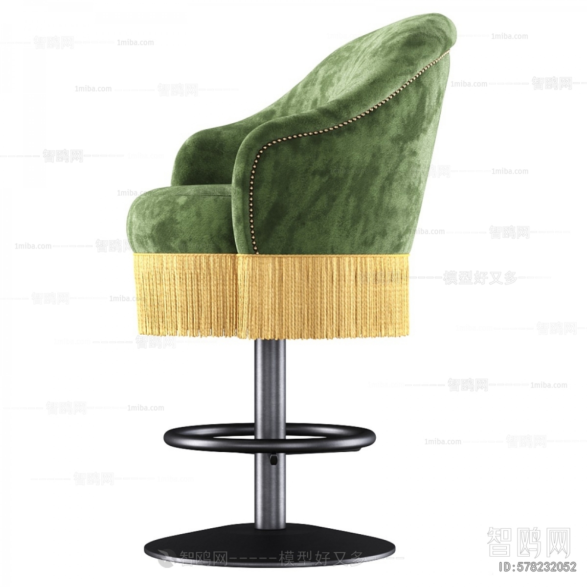 Modern Bar Chair