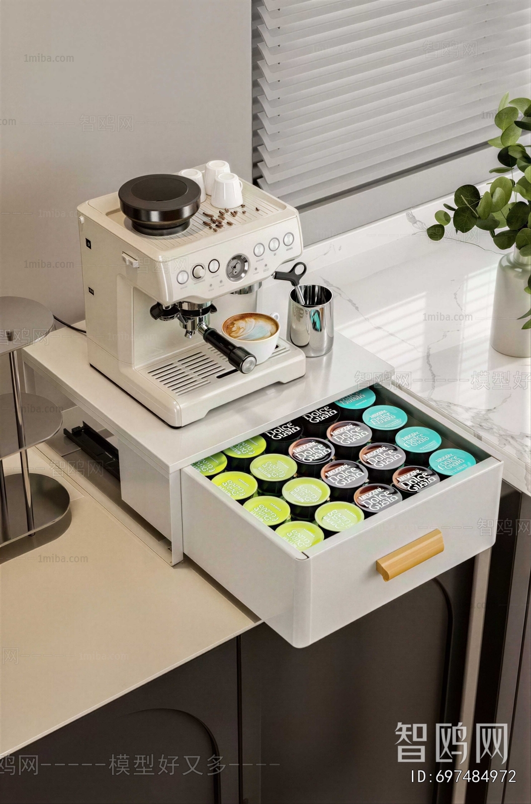 Modern Kitchen Electric Coffee Machine