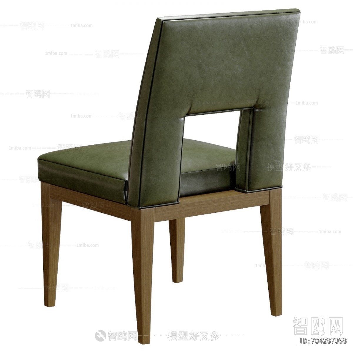 Modern Dining Chair