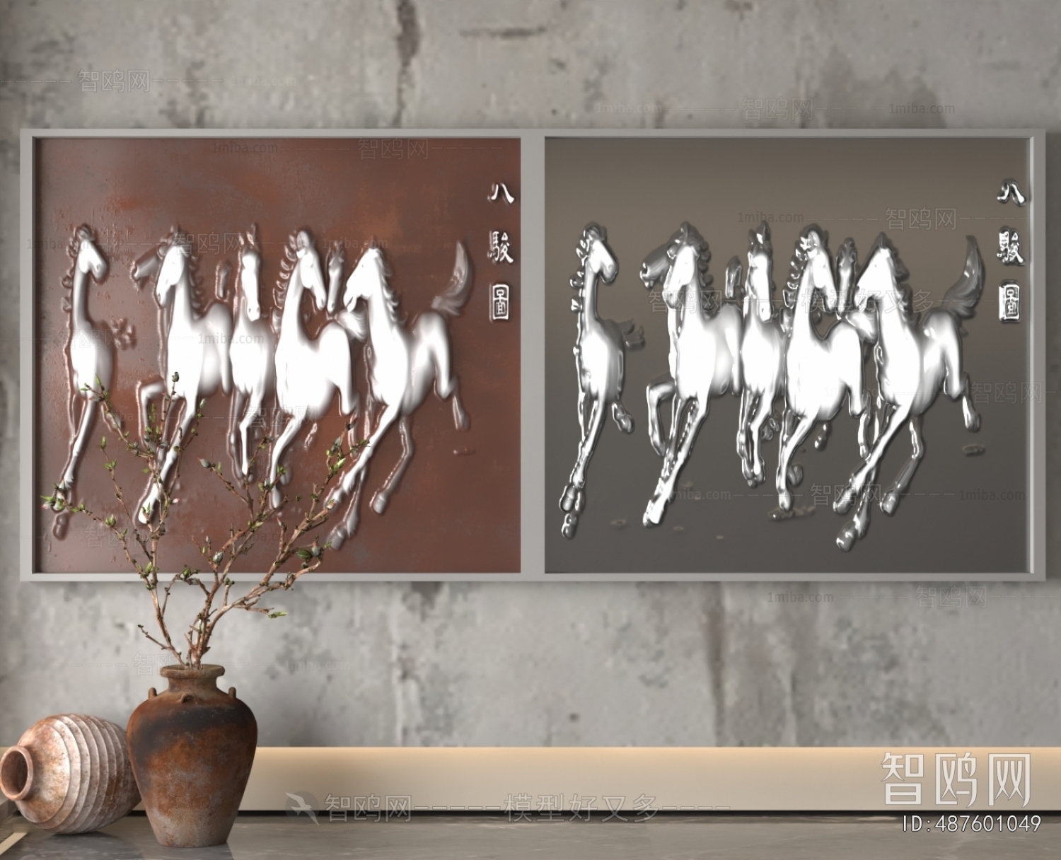 New Chinese Style Wall Decoration