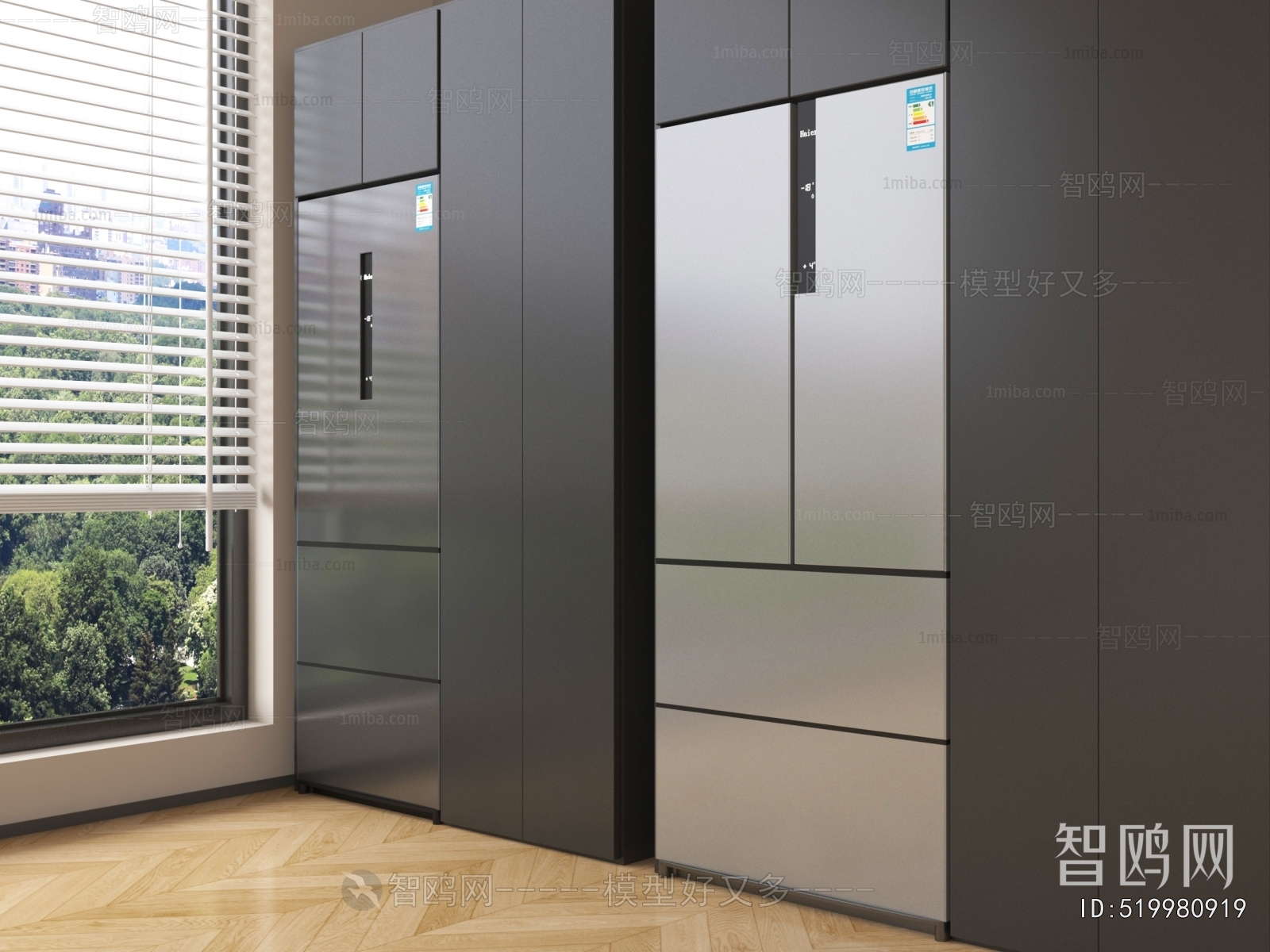 Modern Home Appliance Refrigerator