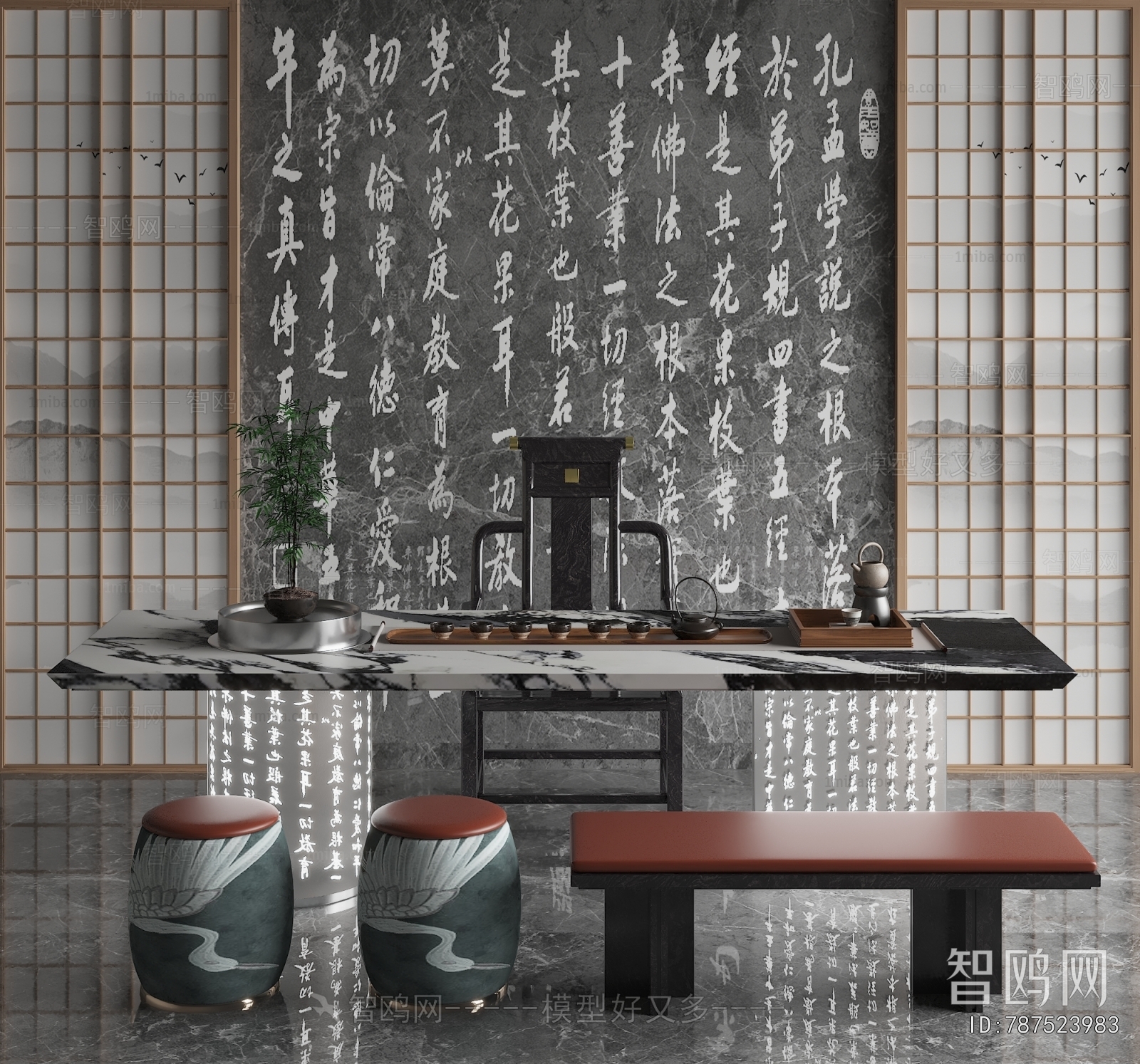 New Chinese Style Tea Tables And Chairs