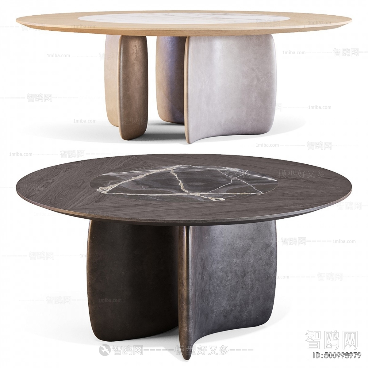 Modern Dining Table