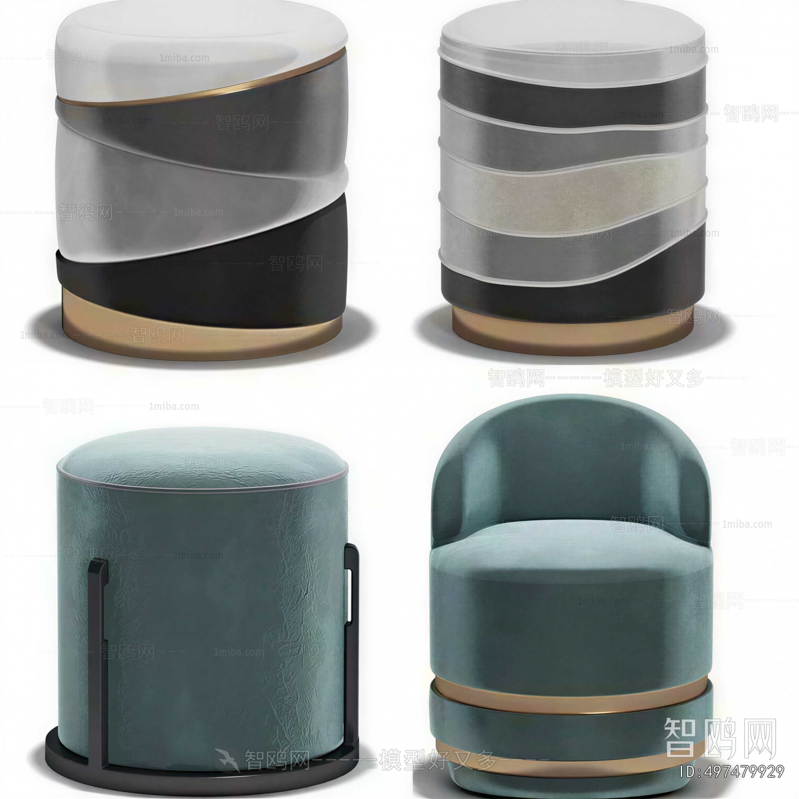 Modern Stool