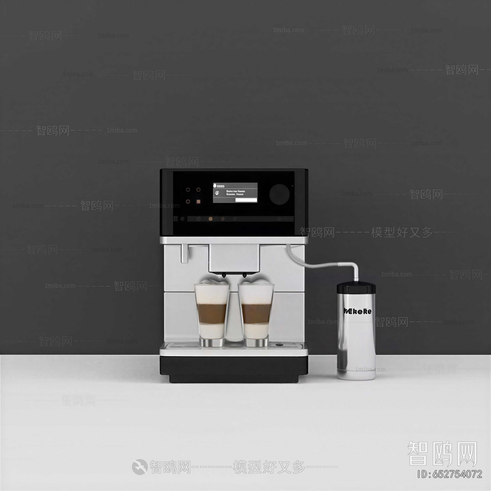 Modern Kitchen Electric Coffee Machine