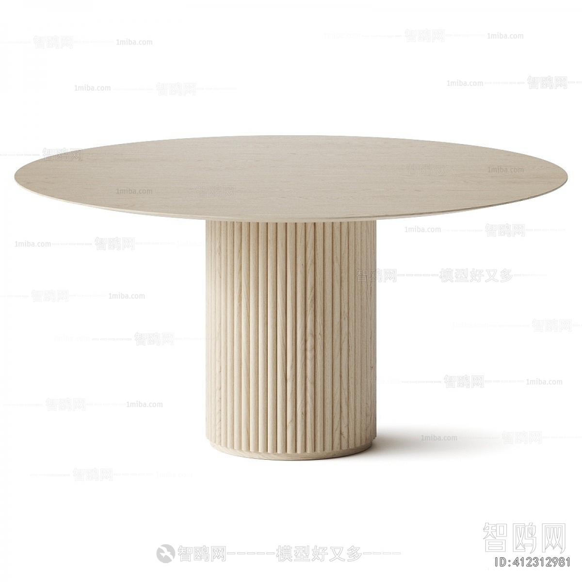 Modern Dining Table