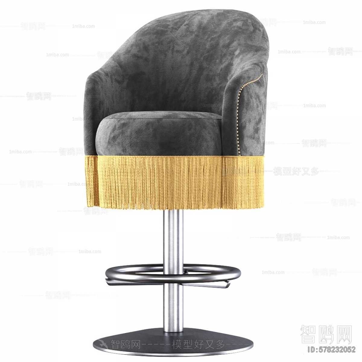 Modern Bar Chair