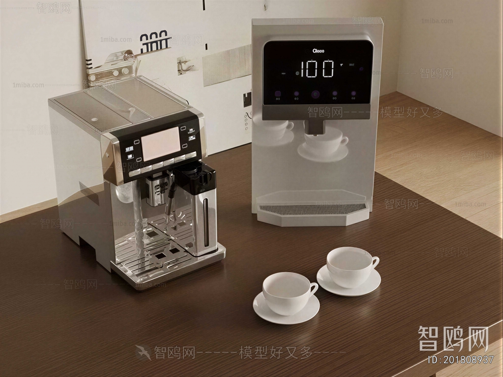 Modern Kitchen Electric Coffee Machine