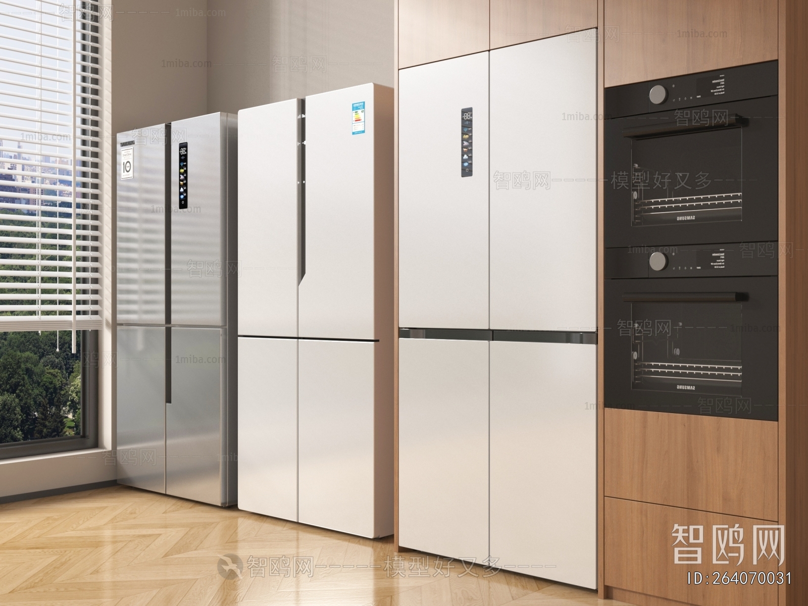 Modern Home Appliance Refrigerator
