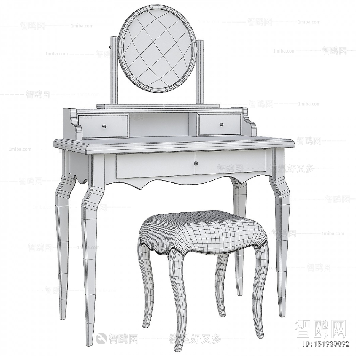 French Style Dresser